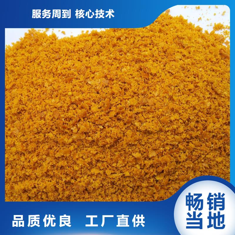 【聚合氯化铝】_棕刚玉厂家源头厂家经验丰富