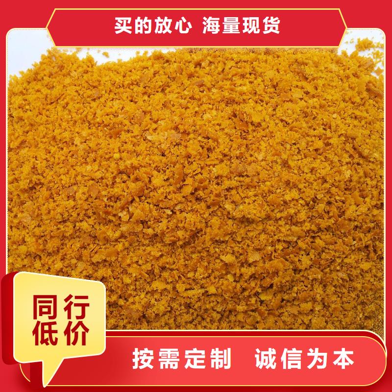 聚合氯化铝做工精细