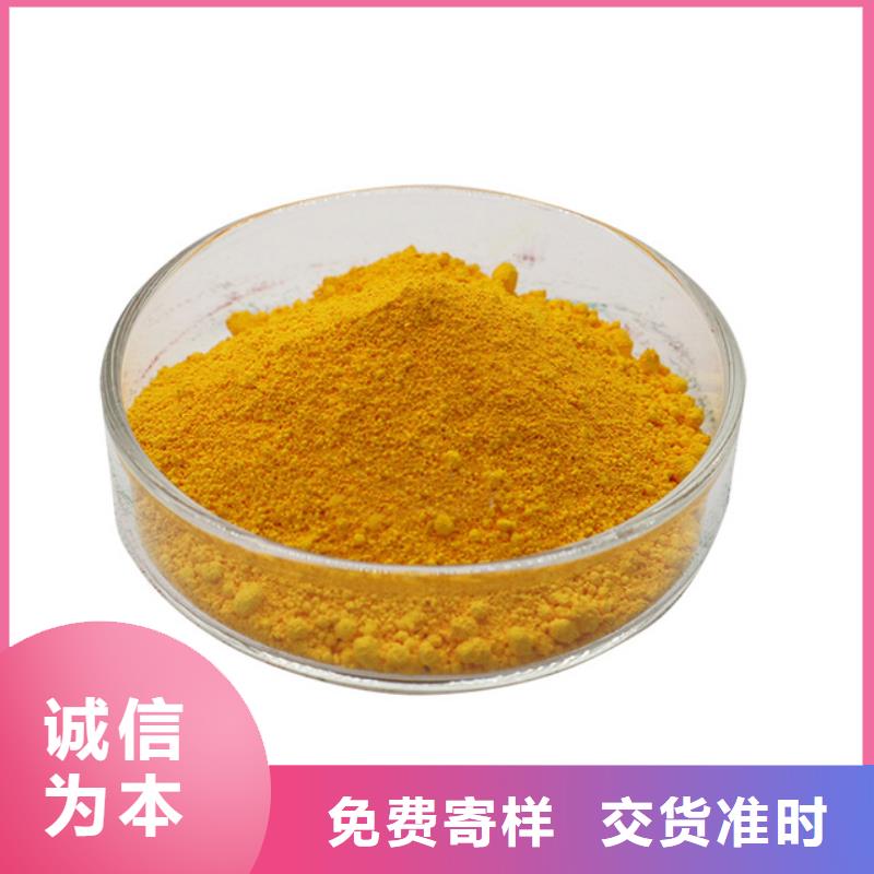 聚合氯化铝工艺成熟