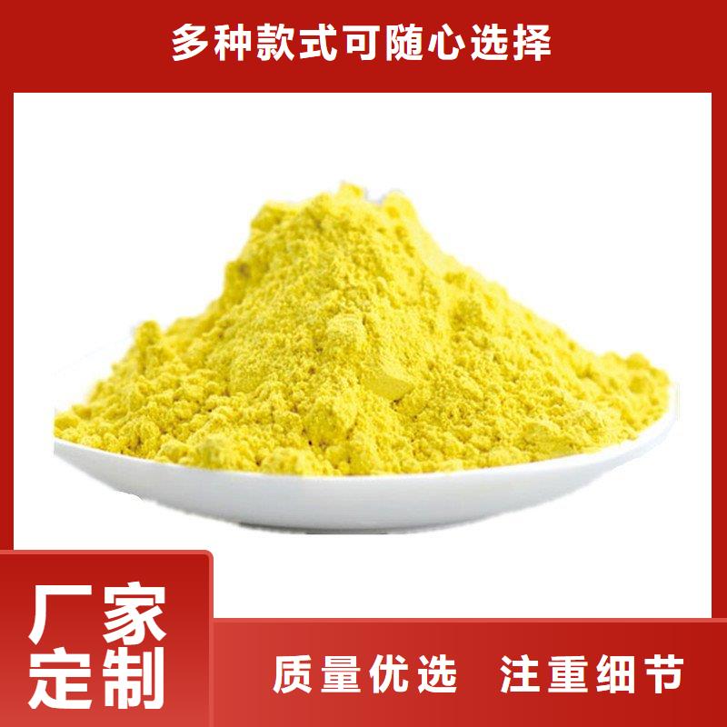 PAC实体厂家