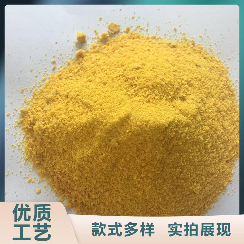 聚合氯化铝产品细节