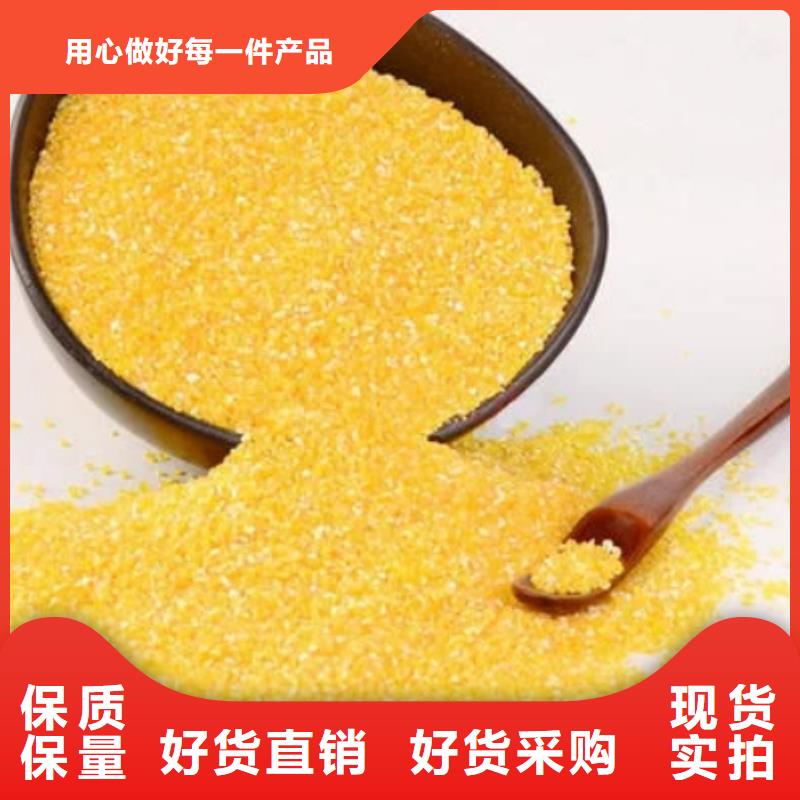聚合氯化铝源头厂家供应