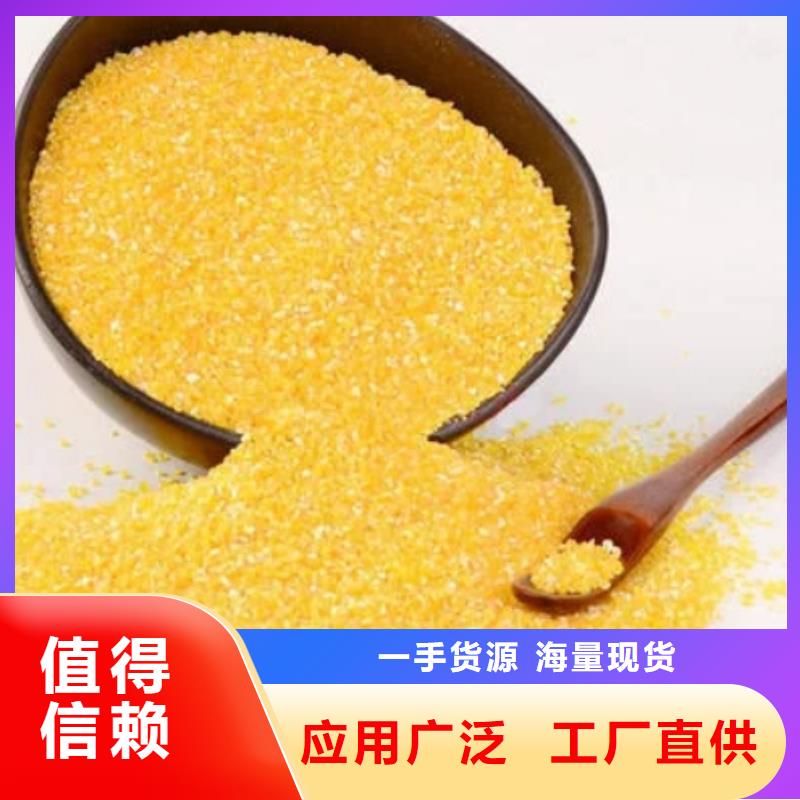 聚合氯化铝选择我们没错