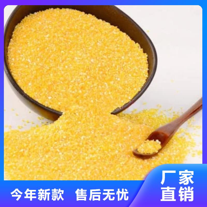  聚合氯化铝质量安心