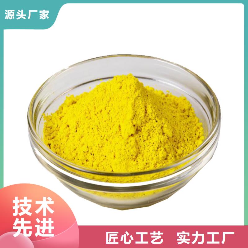  聚合氯化铝质量安心