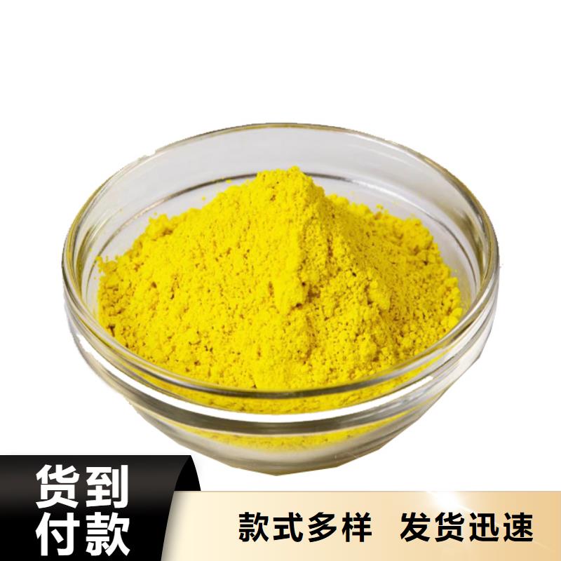 聚合氯化铝欢迎来厂考察