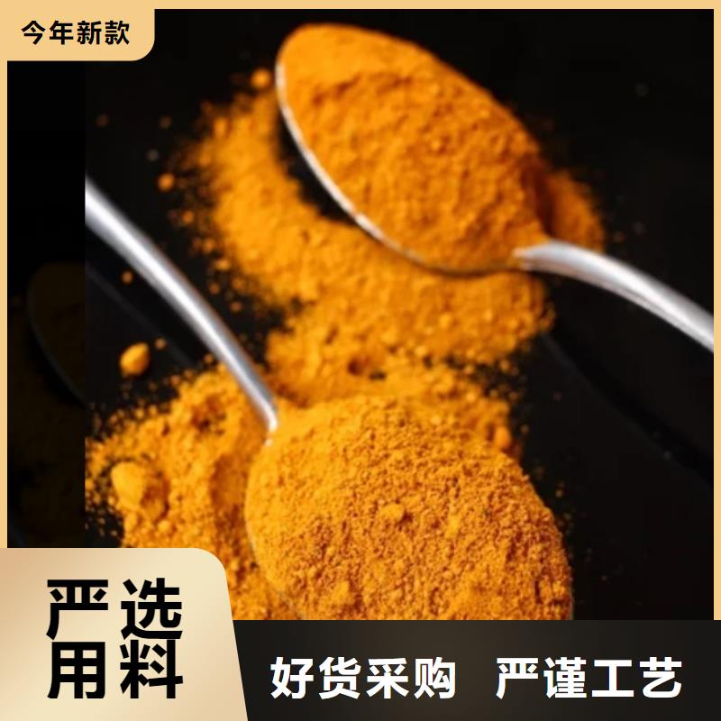 聚合氯化铝品质保障售后无忧