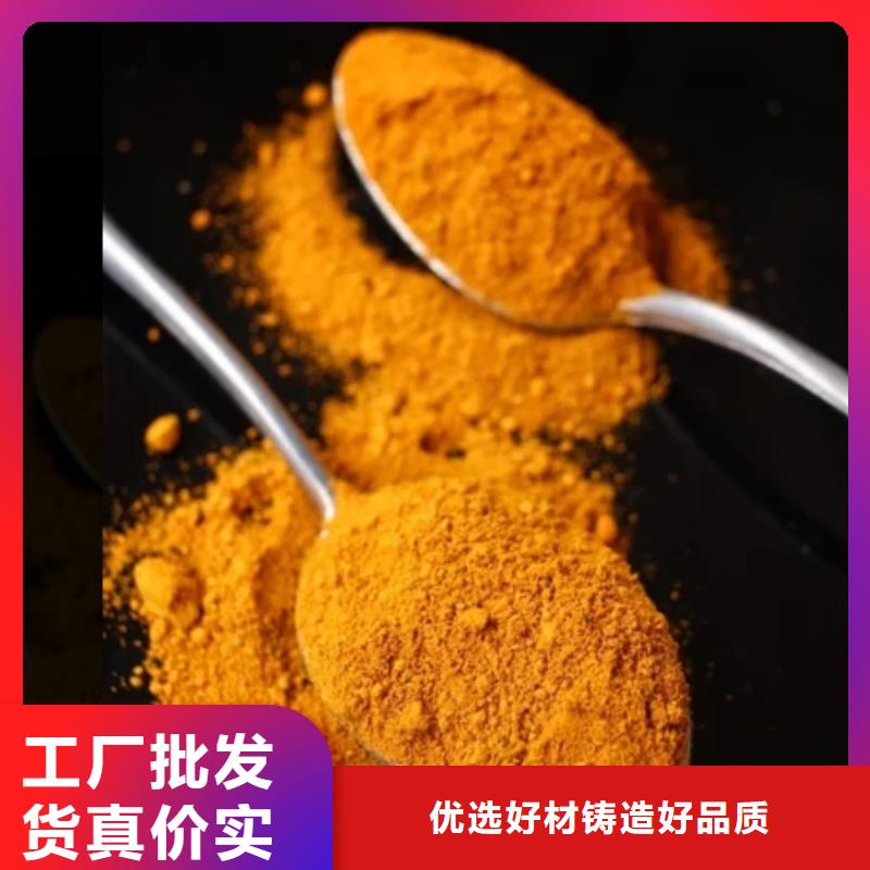 聚合氯化铝准时交付