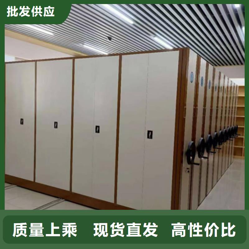 档案密集架视频-档案密集架(宏润)覆盖地域云南省楚雄市禄丰|武定|红河|昭通|临沧|曲靖|丽江