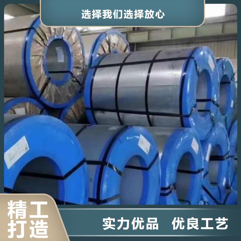 电工钢冷轧卷工厂认证