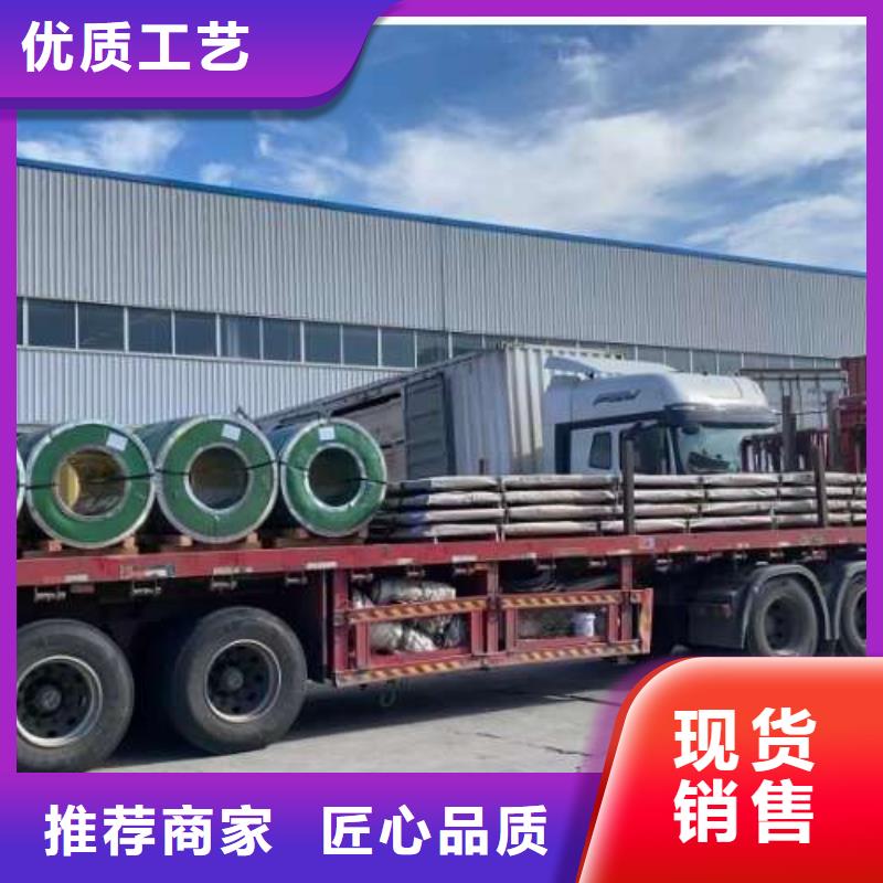 电工钢超薄电工钢大量现货