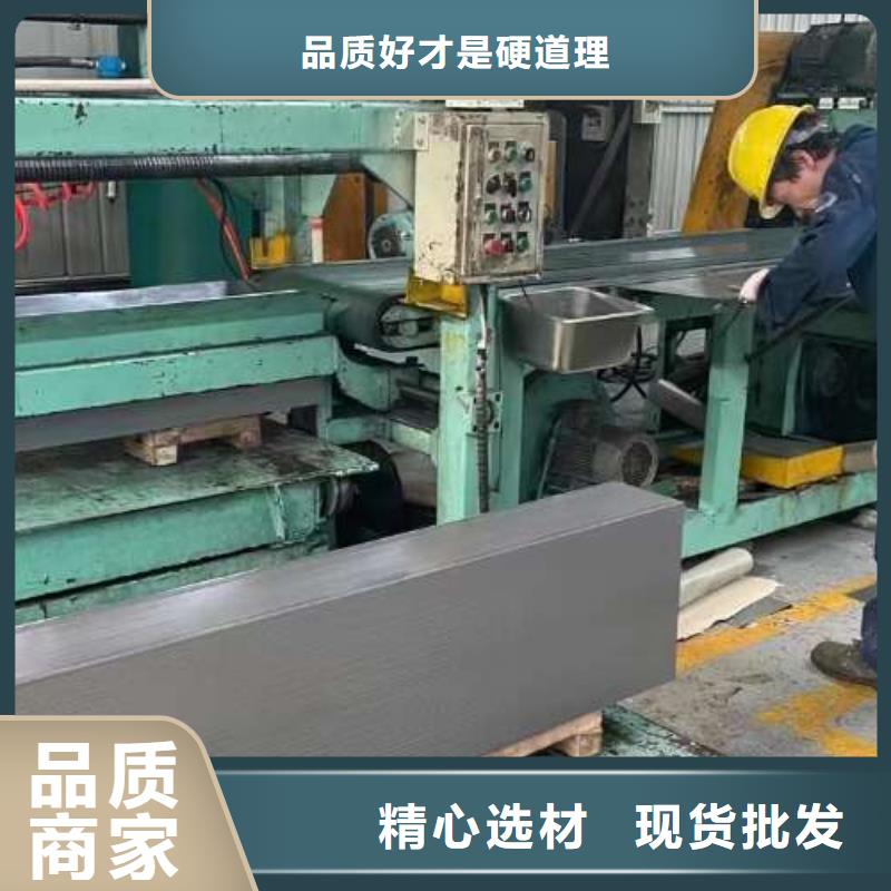 电工钢_【冷轧板卷】经久耐用