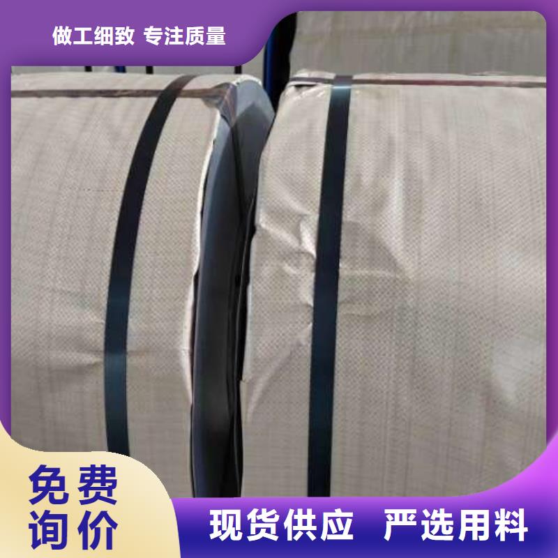 电工钢硅钢片厂家品控严格