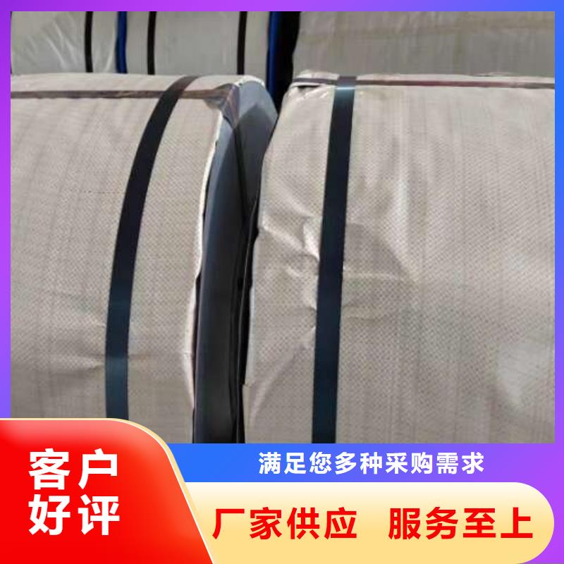 电工钢,镀锌卷的图文介绍