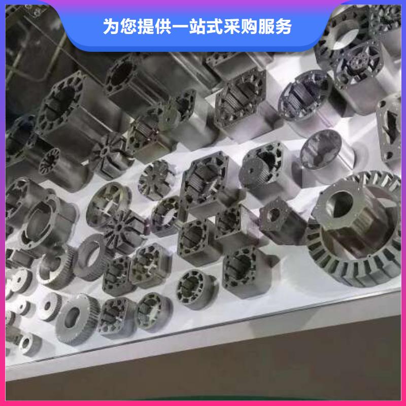 电工钢好品质售后无忧