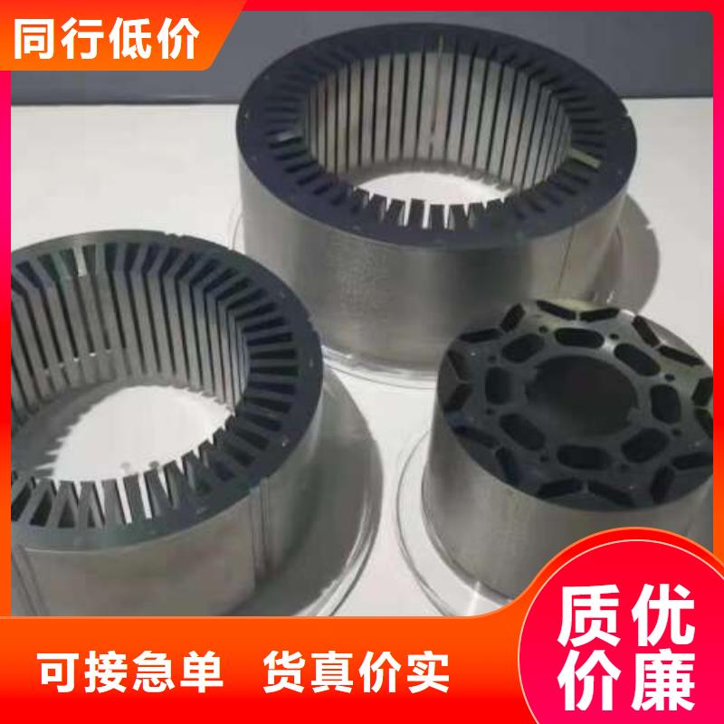 电工钢45#冷轧板品质不将就