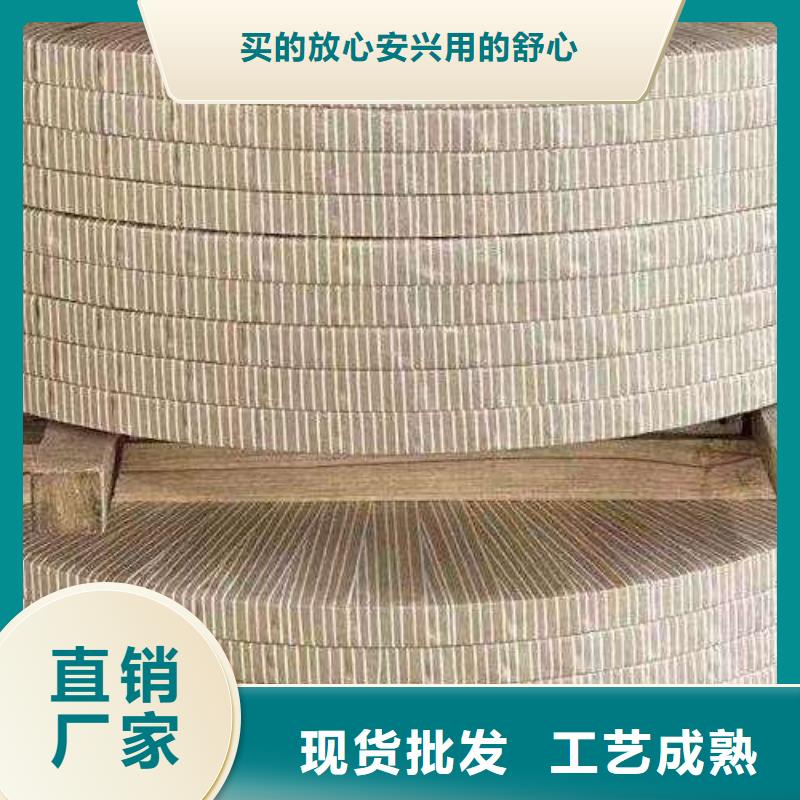 电工钢,酸洗板省心又省钱