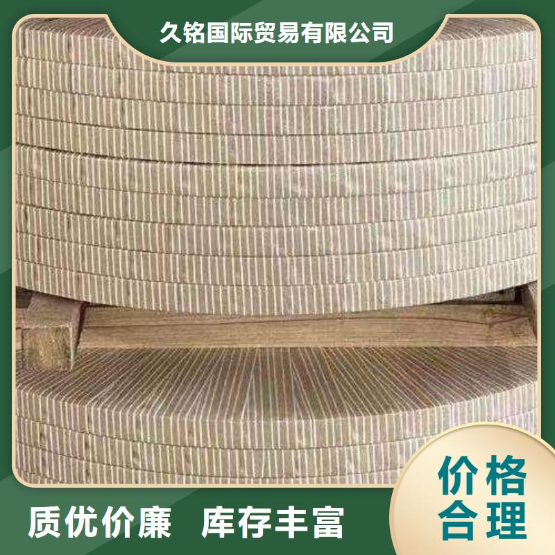 电工钢酸洗卷厂家
