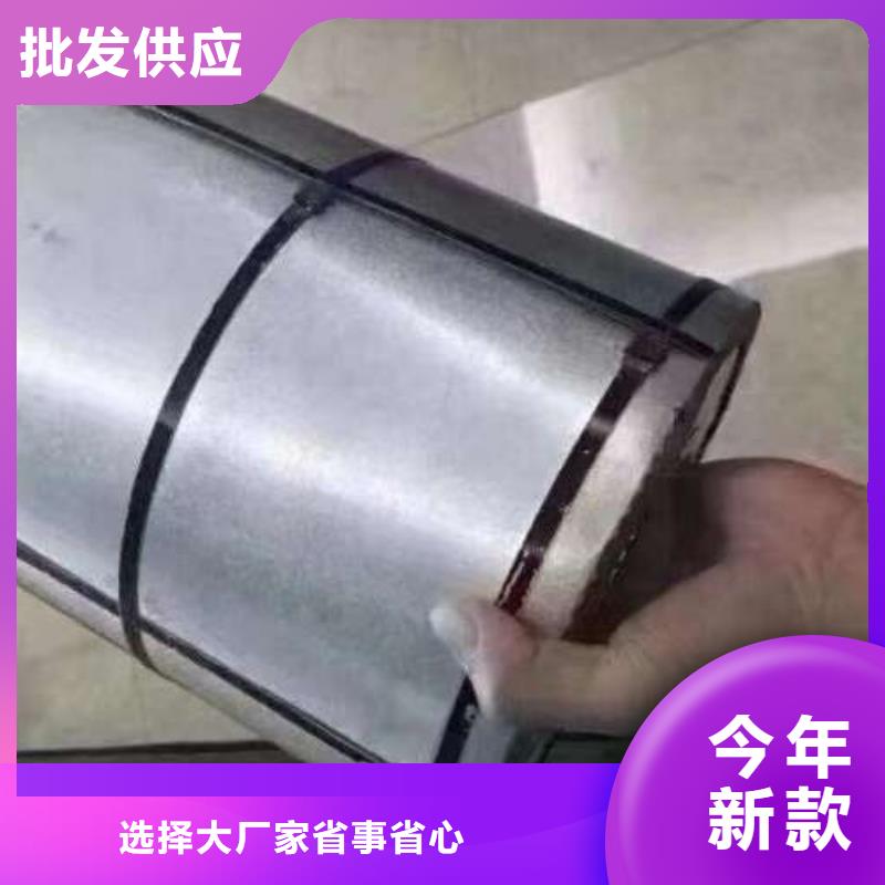 冷轧板卷热轧板厂家工艺先进
