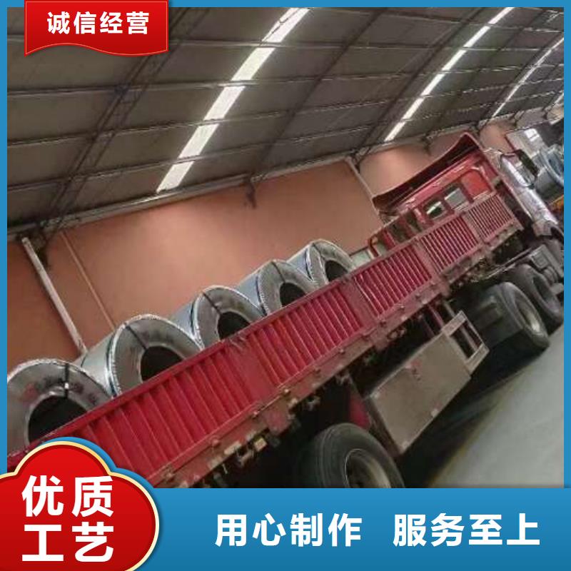 冷轧板卷电工钢从厂家买售后有保障