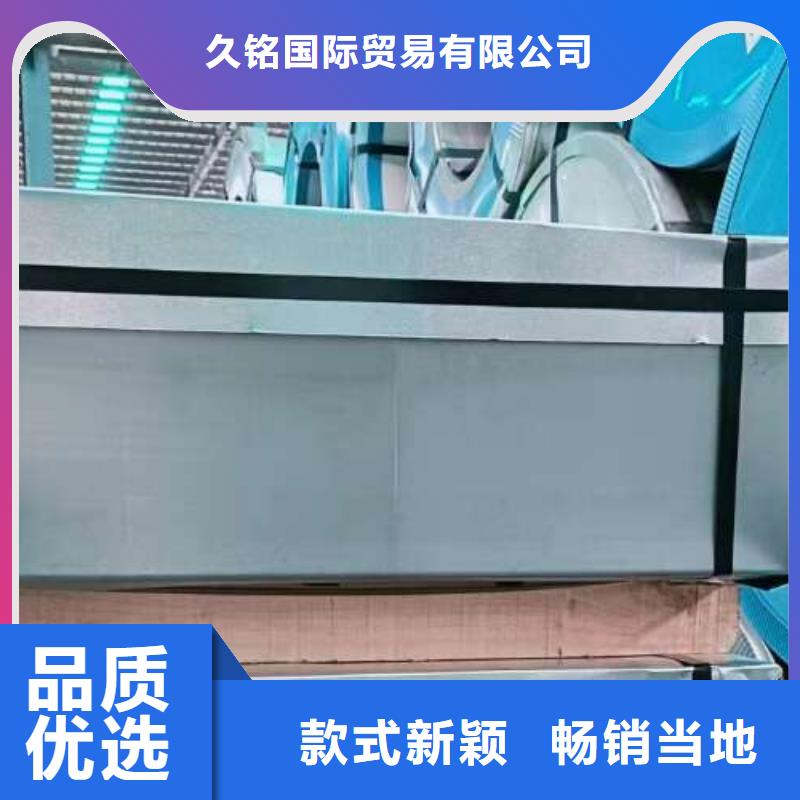 冷轧板卷镀铝锌板卷实力雄厚品质保障