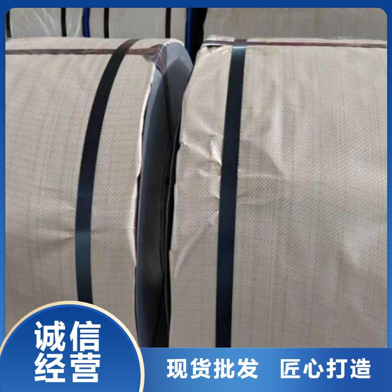 冷轧板卷镀锌板卷产品优良