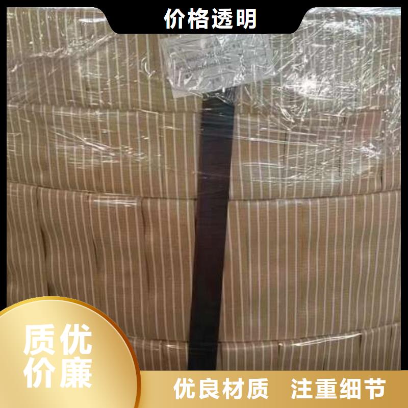 冷轧板卷镀锌卷使用寿命长久
