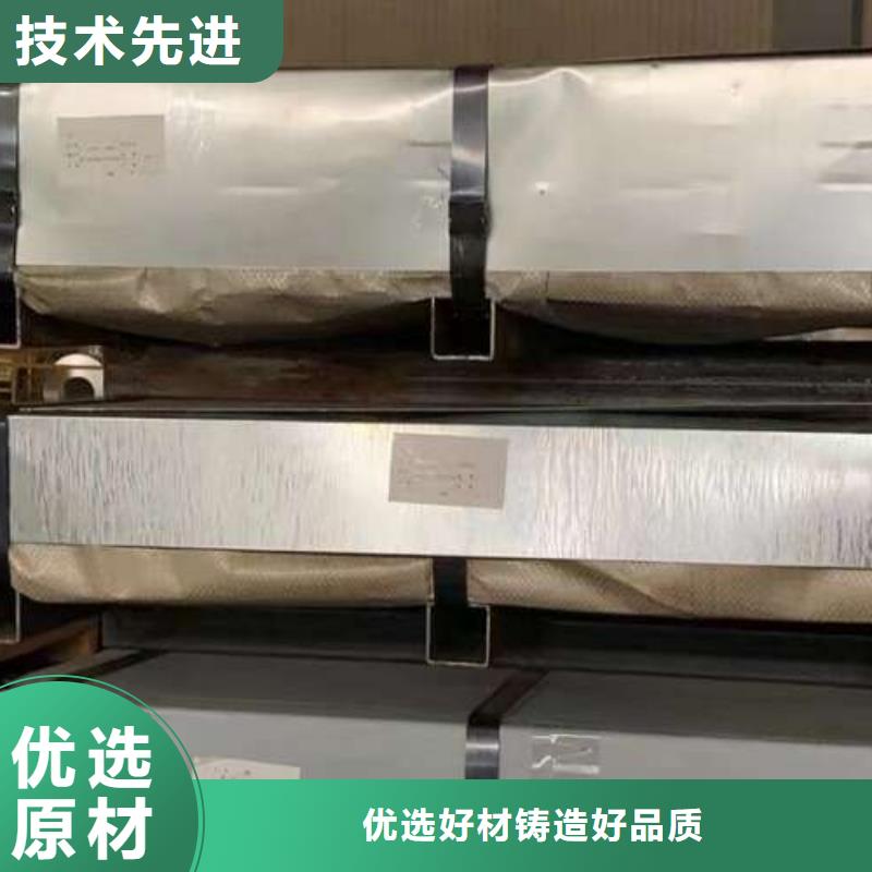 冷轧板卷镀锌卷使用寿命长久