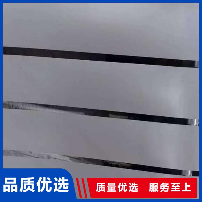 冷轧板卷【BQB宝钢电工钢】批发价格