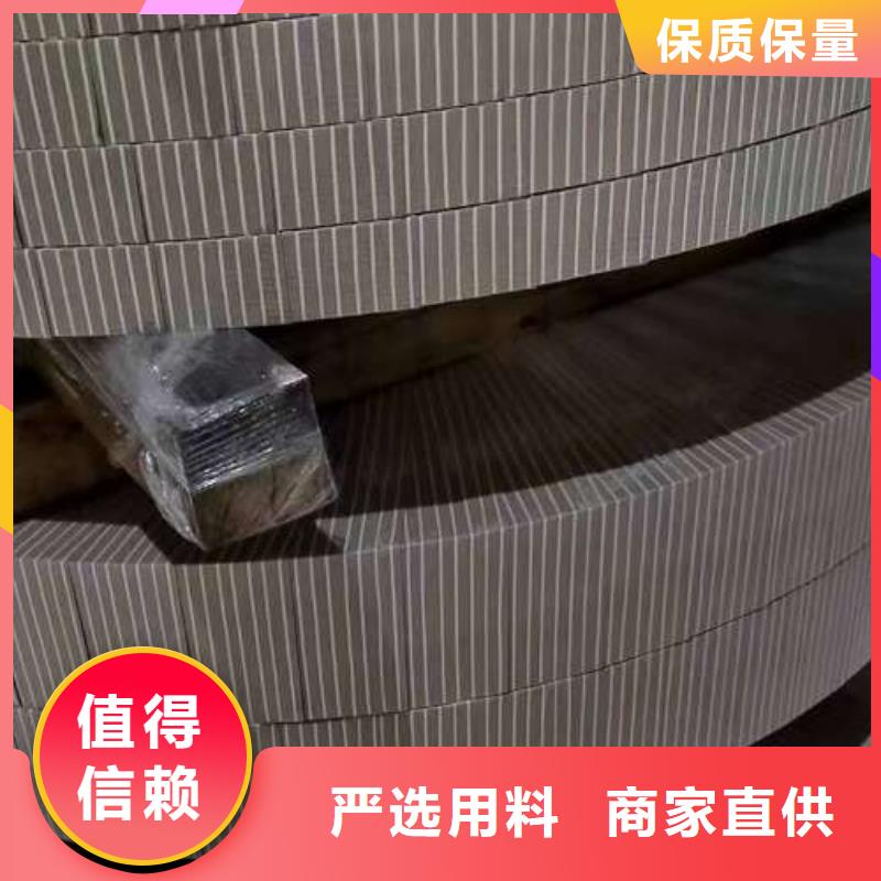 冷轧板卷电工钢从厂家买售后有保障