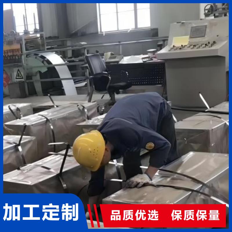 冷轧板卷-冷轧板35#厂家直销供货稳定