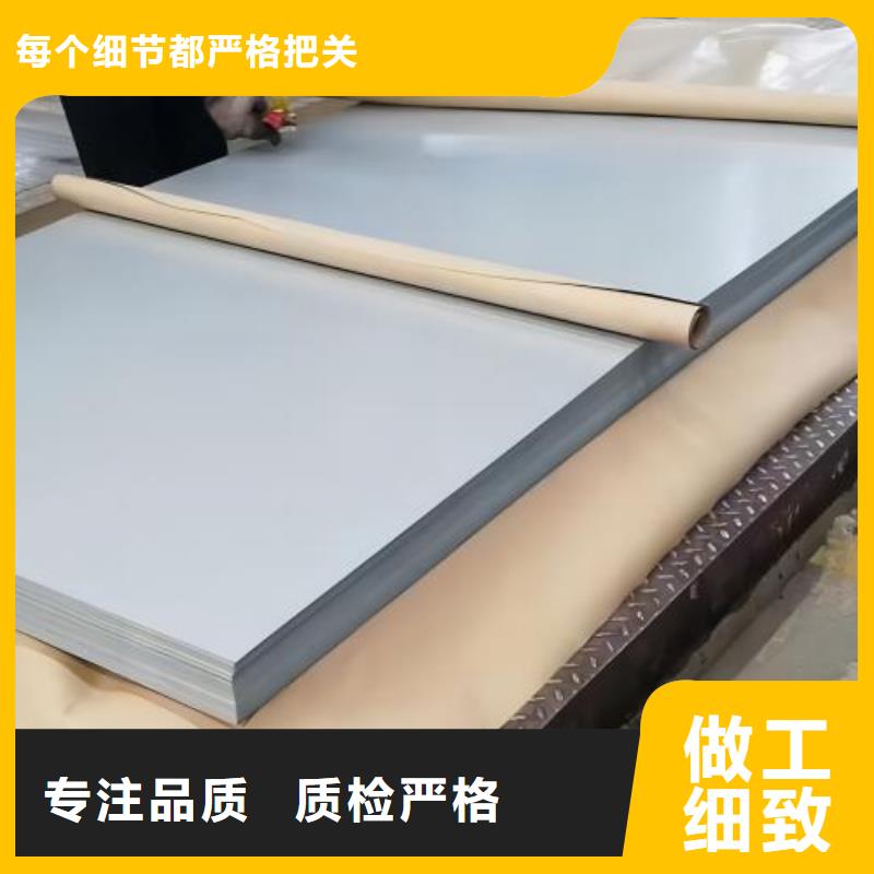 冷轧板卷镀锌板卷产品优良