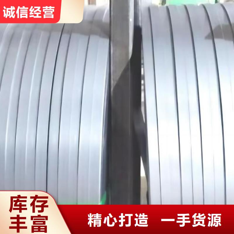 冷轧板卷_DX51D镀锌卷销售的是诚信