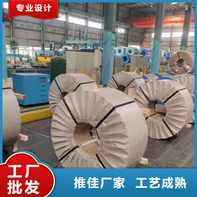 冷轧板卷镀锌板卷规格型号全