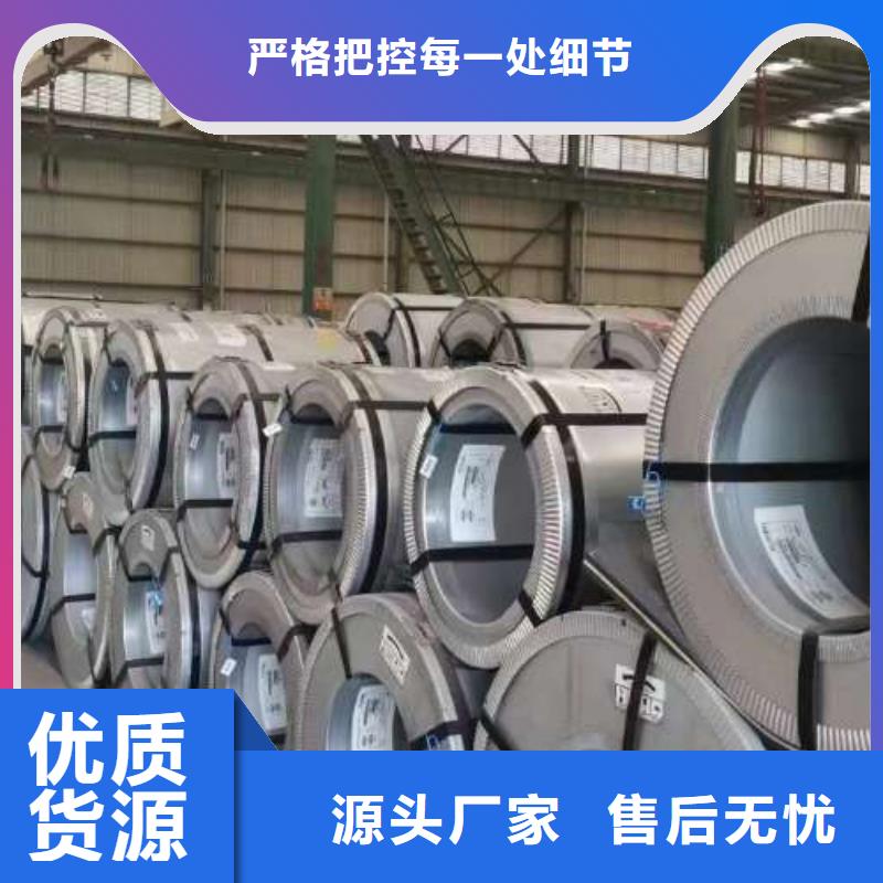 冷轧板卷镀铝锌板卷实力雄厚品质保障