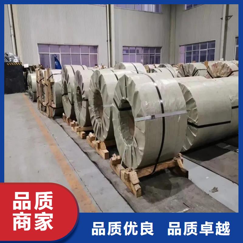 钢冷轧板卷精心