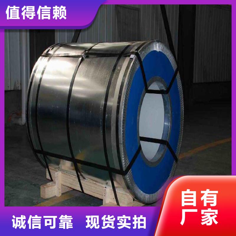 钢冷轧板卷价格低