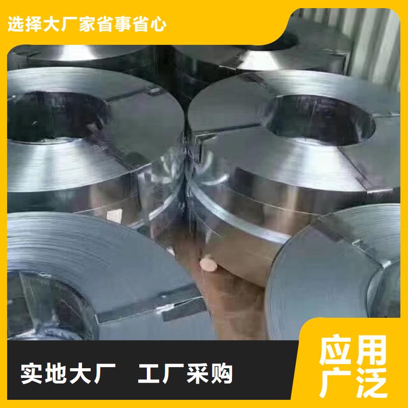 钢,镀锌板卷制造生产销售