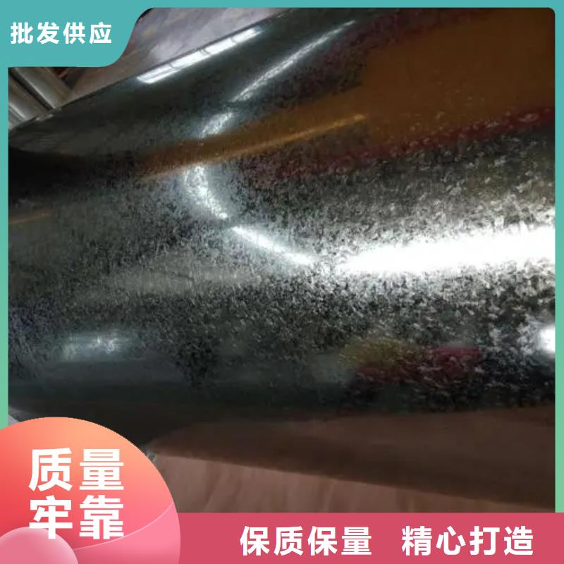 钢-镀锌板卷设计合理