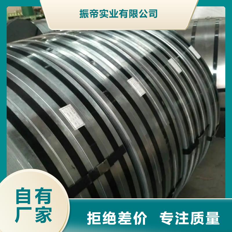 钢【冷轧卷】发货及时