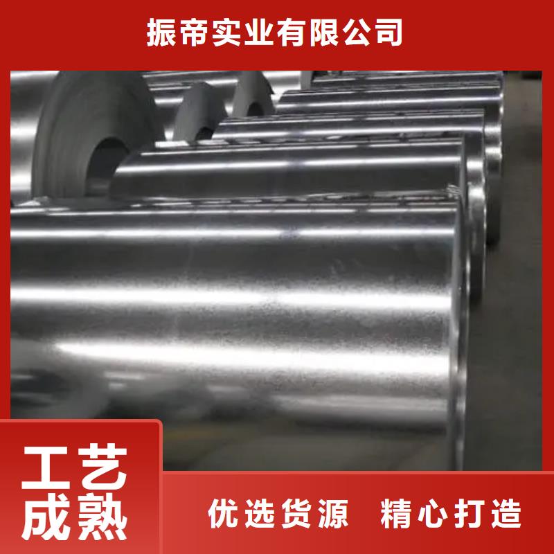 钢冷轧板卷精心