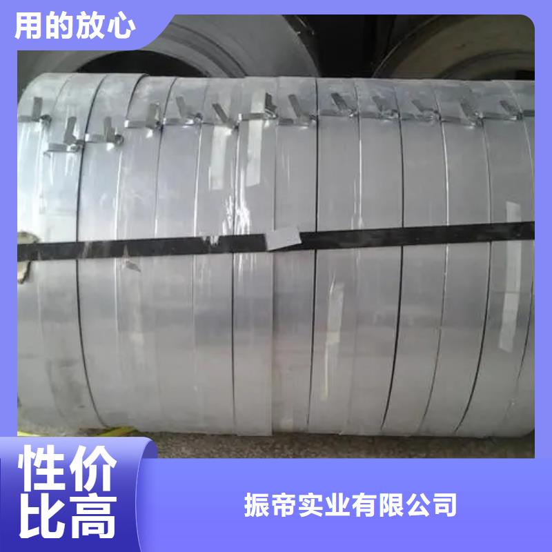 钢【酸洗卷】来电咨询
