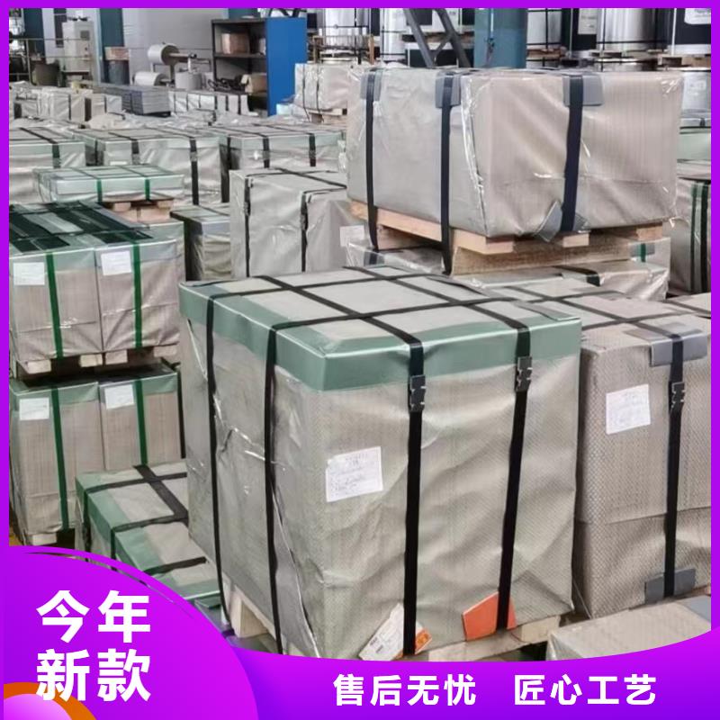 钢冷轧板卷价格低