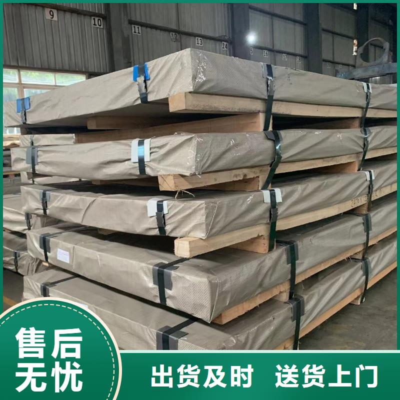 钢【冷轧卷】发货及时