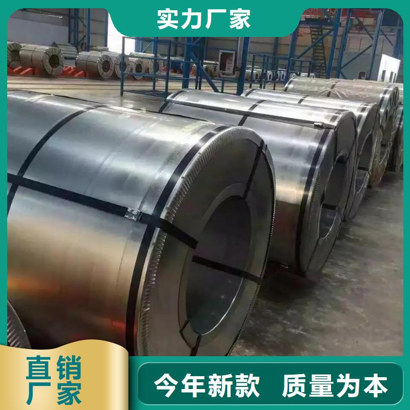 钢【冷轧卷】发货及时