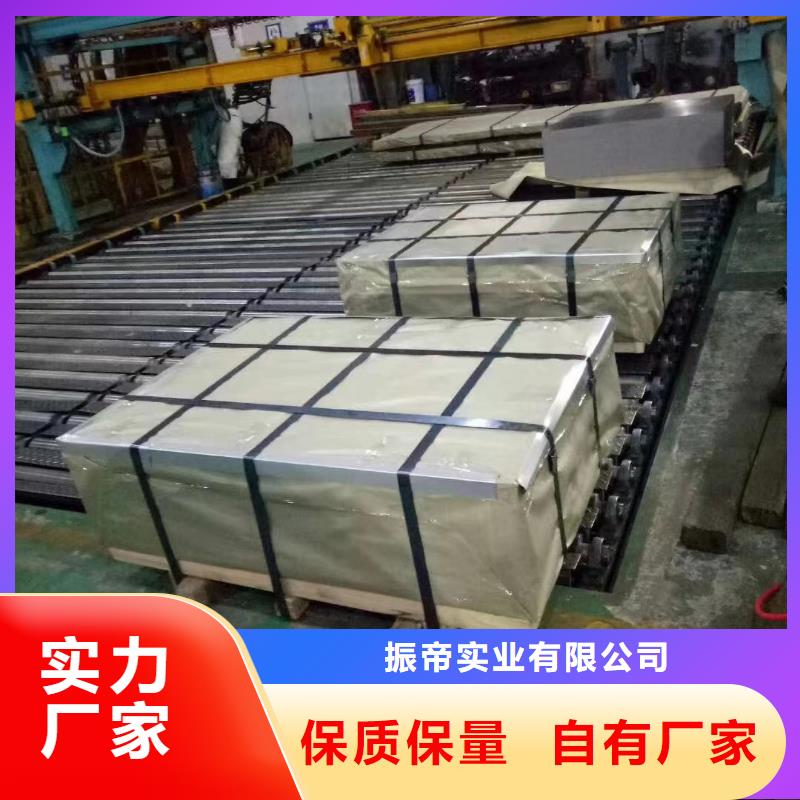 钢冷轧板卷价格低