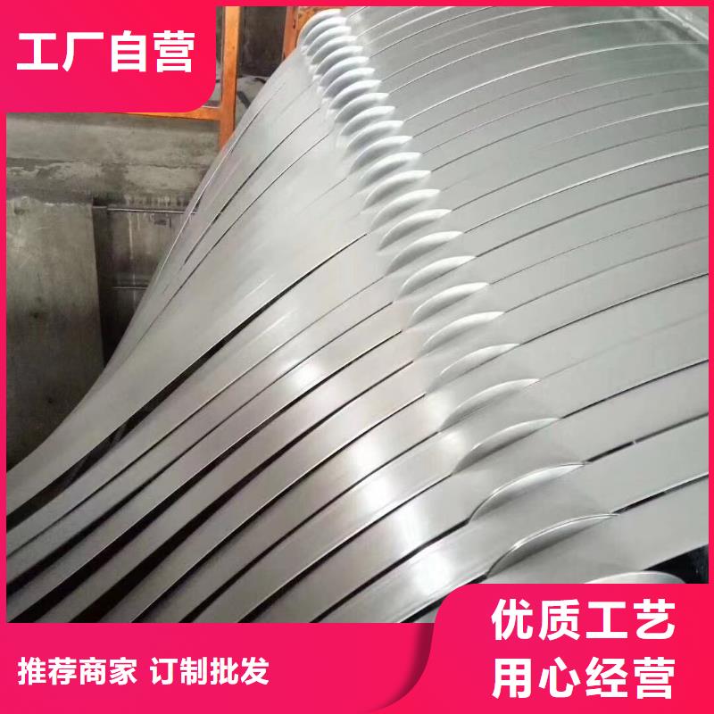 钢【冷轧卷】发货及时