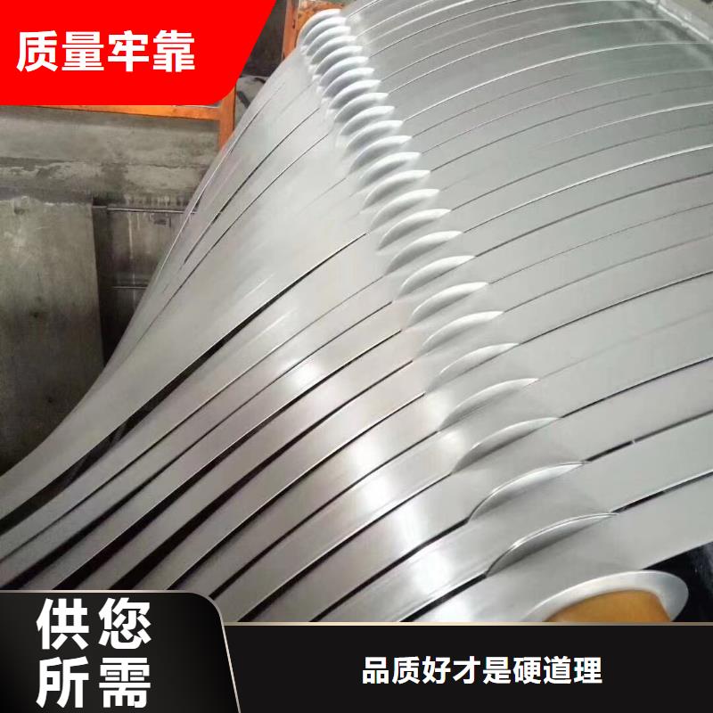 钢冷轧板卷价格低