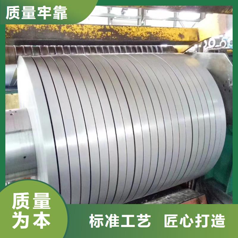 钢冷轧板卷价格低