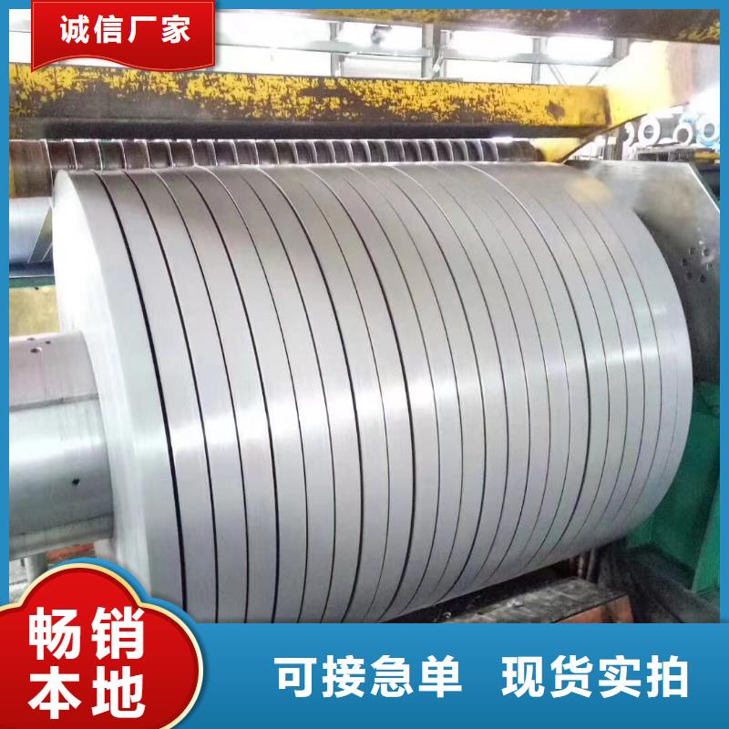 钢冷轧板卷价格低